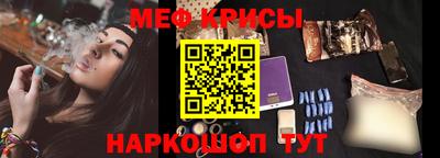 a pvp Шелехов