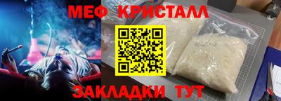 a pvp Шелехов