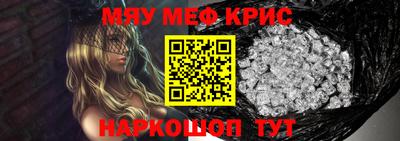 a pvp Шелехов