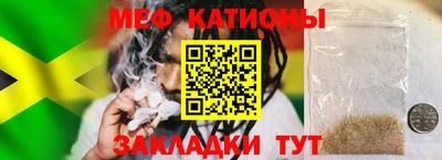 a pvp Шелехов