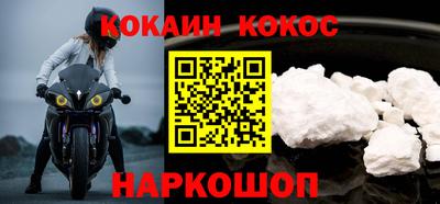 a pvp Шелехов