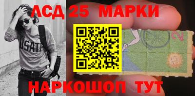 дистиллят марихуана Шебекино