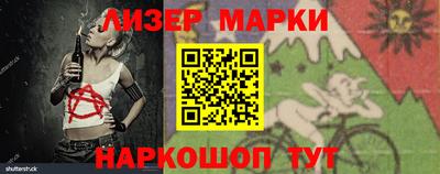 прущие грибы Чебоксары