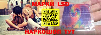 дистиллят марихуана Шебекино