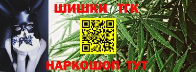 мескалин Чапаевск