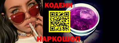 дистиллят марихуана Шебекино
