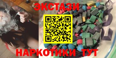 a pvp Шелехов