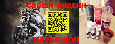 a pvp Шелехов