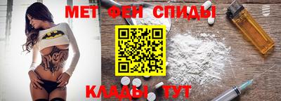 дистиллят марихуана Шебекино