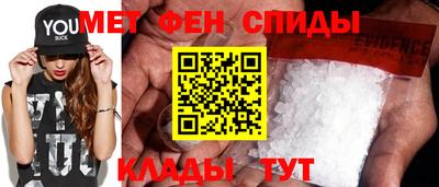 a pvp Шелехов
