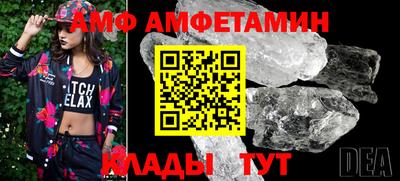 дистиллят марихуана Шебекино