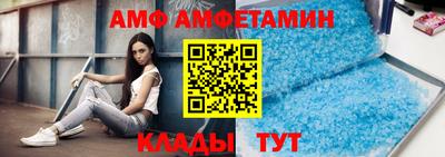 a pvp Шелехов