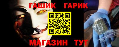 a pvp Шелехов