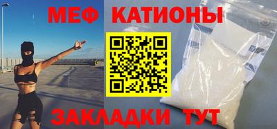 дистиллят марихуана Шебекино