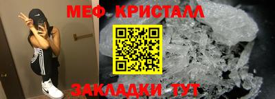 a pvp Шелехов